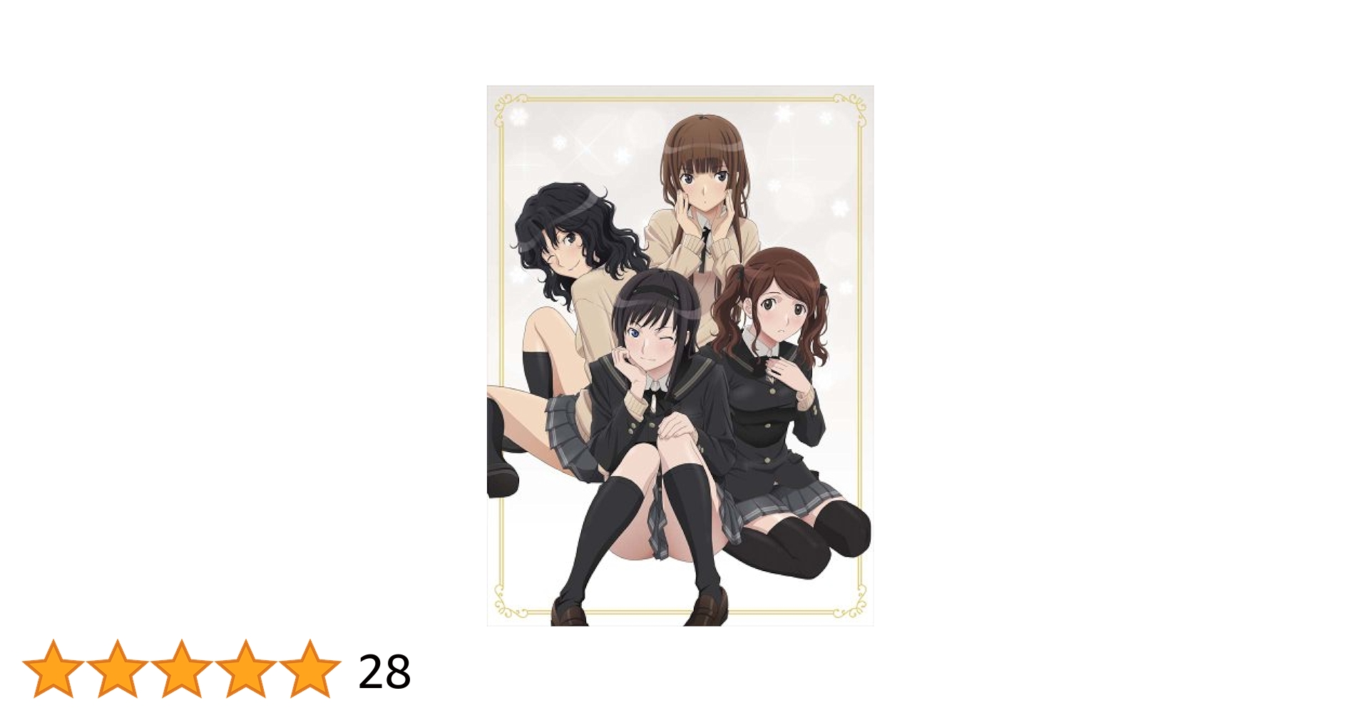 アマガミSS Blu-ray BOX クリスマスパック＆バレンタインパック Amazon.co.jp: アマガミSS Blu-ray BOX 