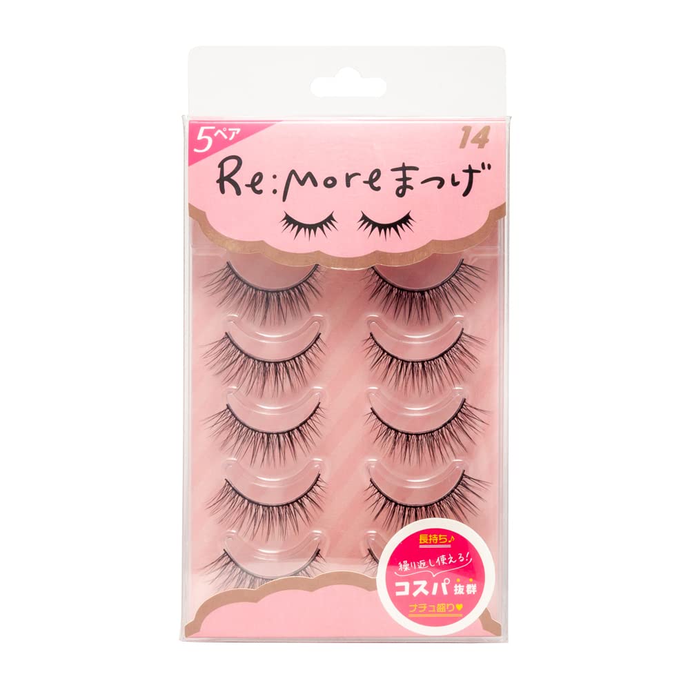 【廃盤】ROSY ROSA つけまつげ S6 ブラック 3ペア入り 廃盤】ROSY ROSA つけまつげ S6 ブラック 3ペア入り