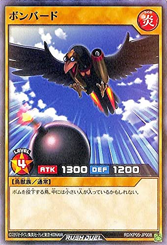 遊戯王 ラッシュデュエル 躍動のエターナルライブ！！10BOX 遊戯王ラッシュデュエル デッキ改造パック 躍動のエターナルライブ!!