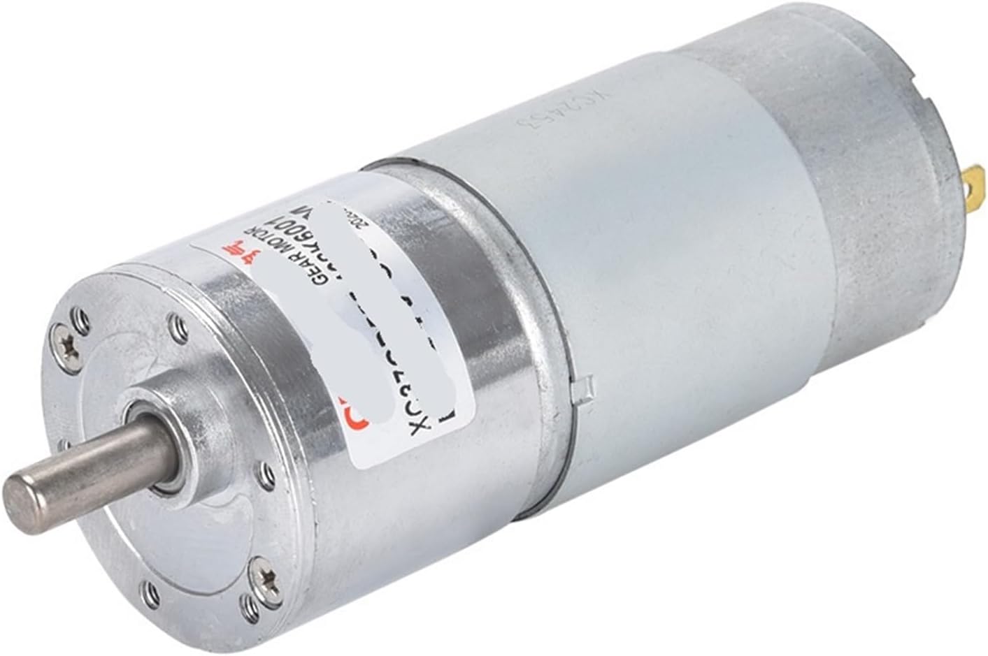 DC Reduction Motor XC37GB555 Micro Low Speed can be Reversed and Adjusted 24V Small(24V 300 RPM)