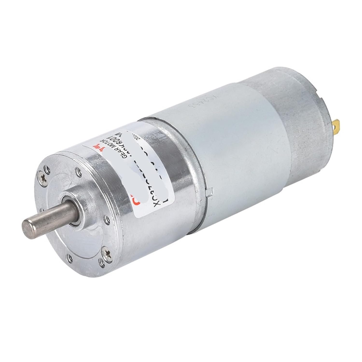 DC Reduction Motor XC37GB555 Micro Low Speed can be Reversed and Adjusted 12V Small(12V 50 RPM)