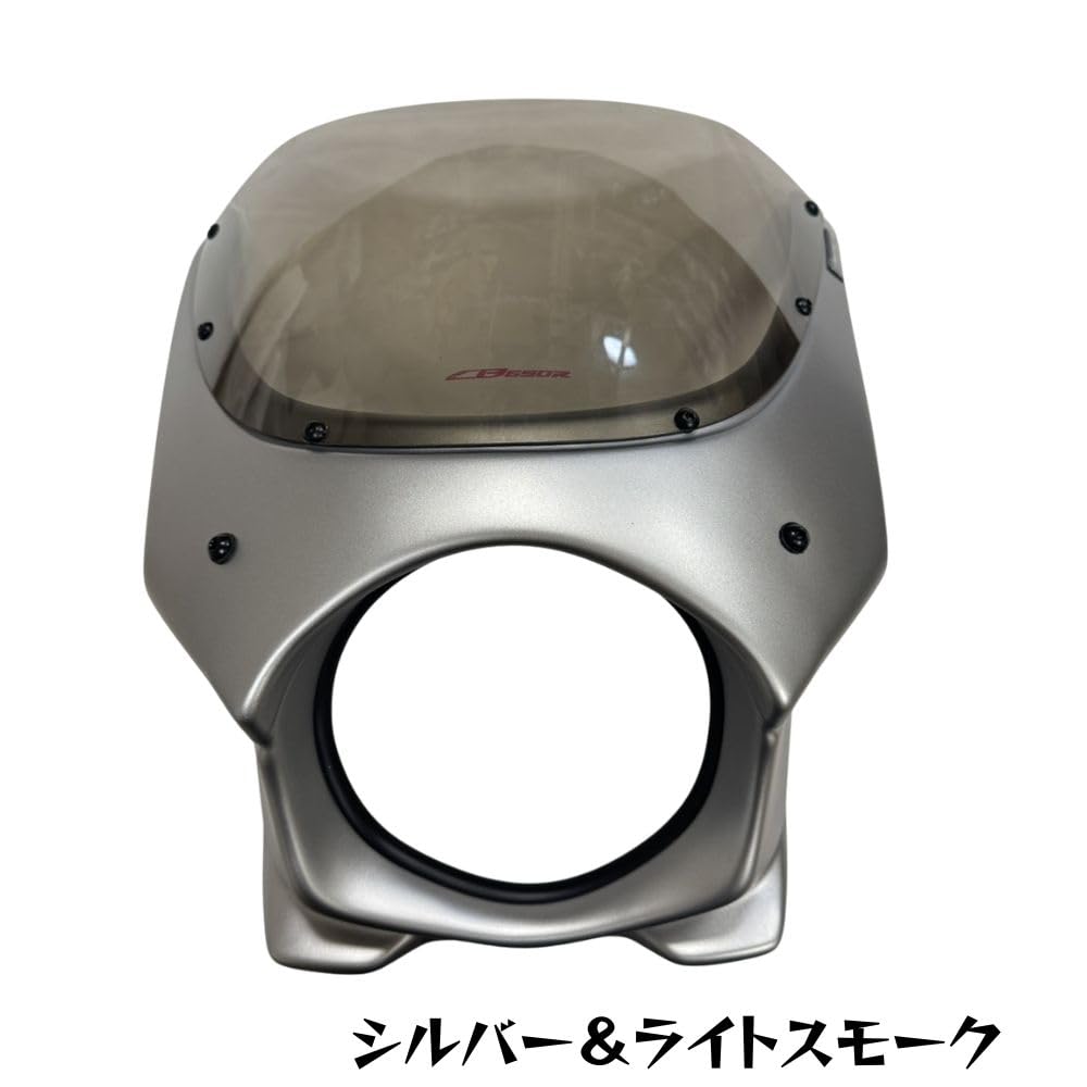 Amazon | MotozAAA ホンダCB650R用ビキニカウル/ヘッドライトカウル M2