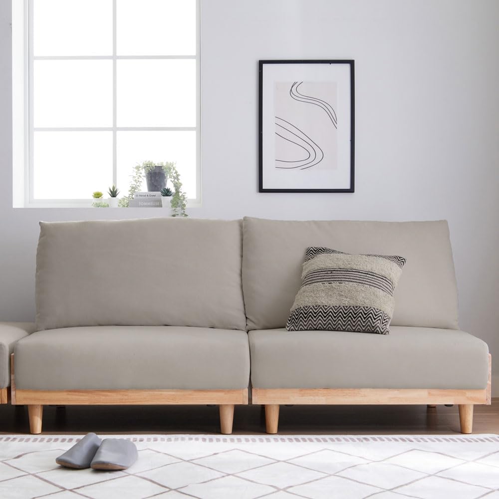 ERCOLアーコール 1シーター ソファ チェア ミナペルホネン タンバリン