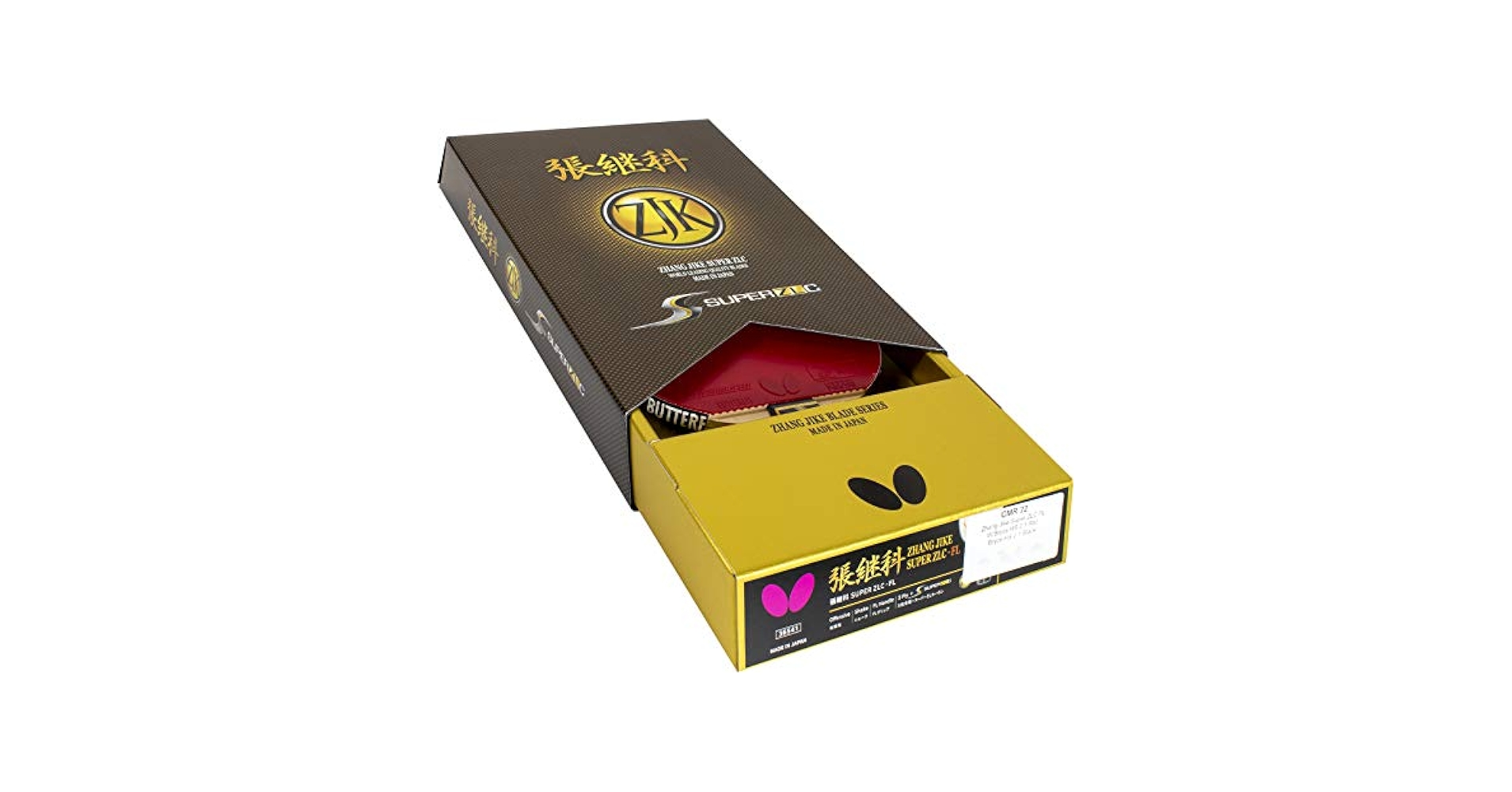 レアデック　Butterfly Butterfly x Bicycle Marked Rider Back Playing Cards (Blue