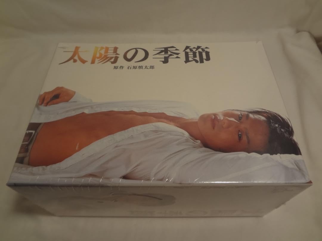 Amazon.co.jp: 24e ☆am 太陽の季節 初回生産限定DVD-BOX 滝沢秀明