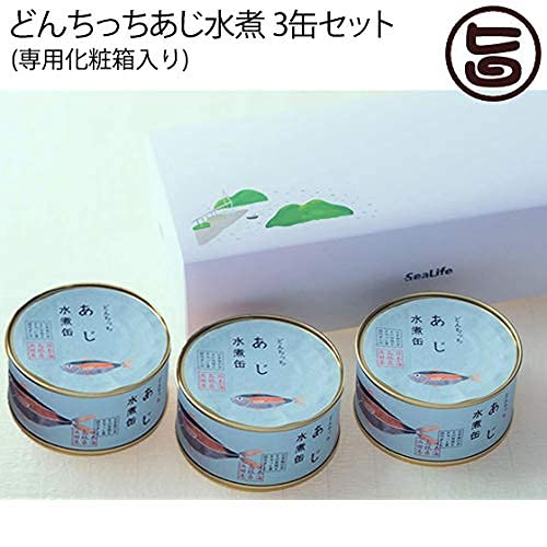 どんちっち缶詰 どんちっちあじ水煮 3缶セット 2枚目
