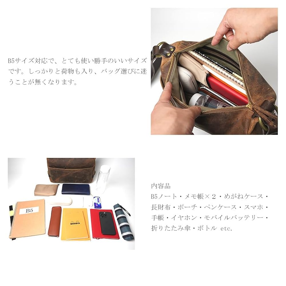 [バギーポート] クーズーレザー 本革 横型ショルダーバッグ ZKM9000 Amazon | [バギーポート] BAGGYPORT クードゥーレザー