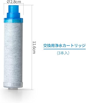 通販でクリスマス [ユースケサンタ INAX LIXIL 樣專用] 種類豊富な品