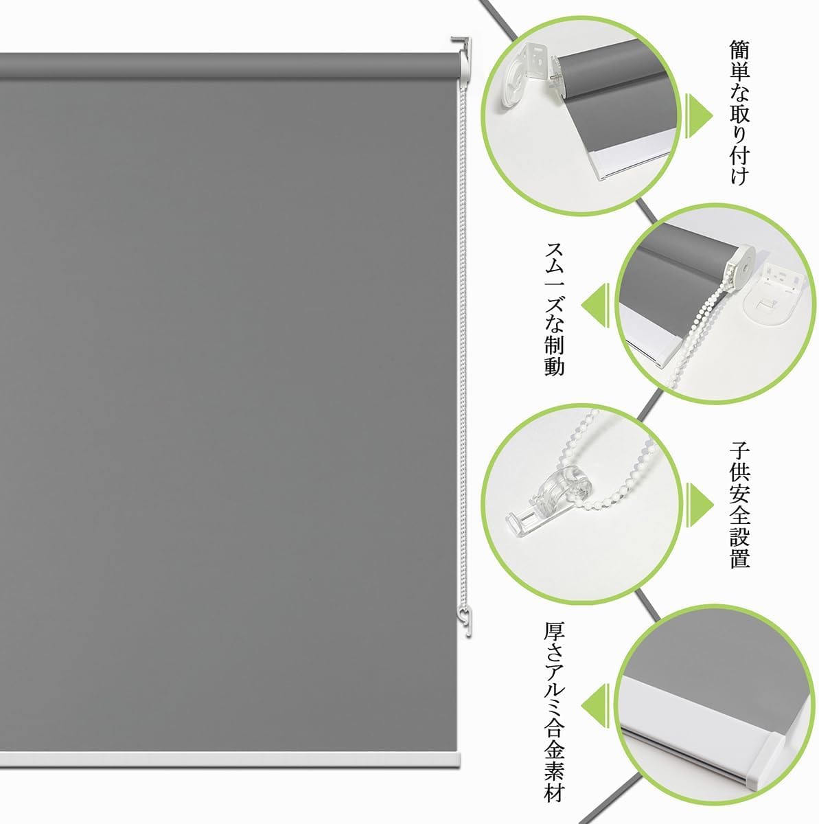 Amazon｜FHSBlinds ロールスクリーン ロールカーテン FHSBlinds 1級