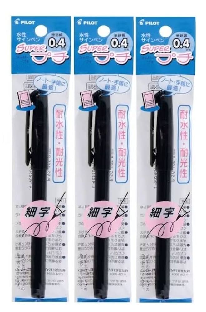 Amazon.co.jp: パイロットコーポレーション 水性サインペン