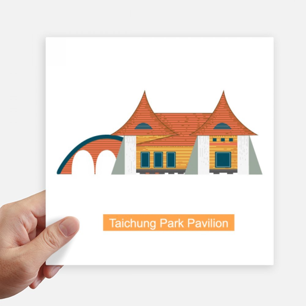 Autocollant de 20 cm Taiwan Taichung Parc Pavillon sticker ordinateur