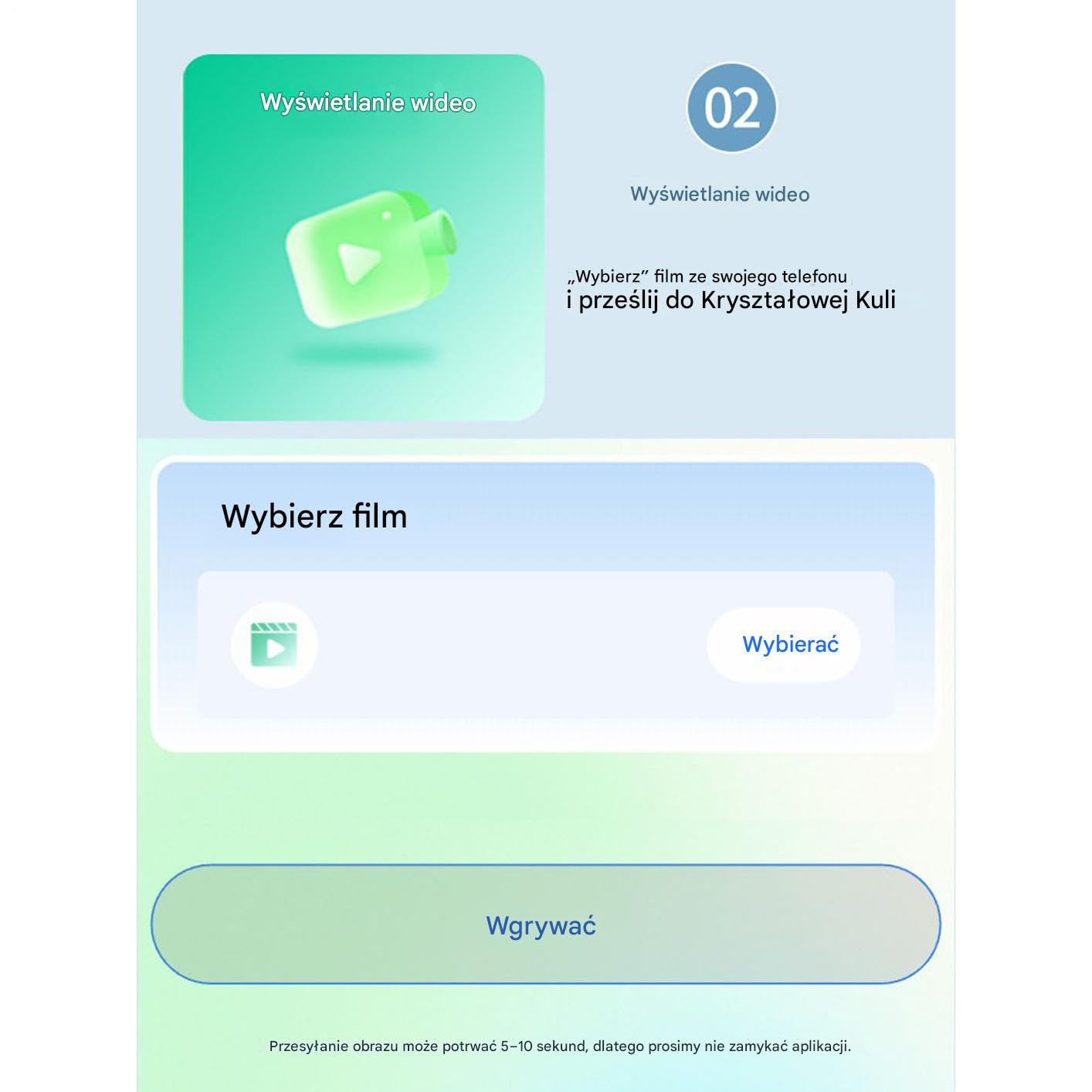 Odtwarzacz Wideo Crystal Ball, Łatwa Aplikacja, 7 Cm, Cyfrowy Wyświetlacz Memory Ball, Kula Z Dźwiękiem, Kompaktowa Konstrukcja, Na Boże Narodzenie, Urodziny, Stół Rodzinny