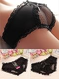FUNOC Women Lace Sexy G-string Briefs Thongs Panties Knickers Lingerie Underwear (Black)