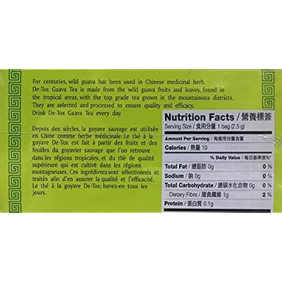De-Tox Guava Tea (90 Tea Bags)