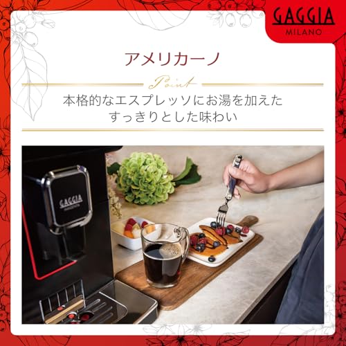 GAGGIA Magenta Plestige(マジェンタ プレステージ) SUP051U ブラック の商品画像 5