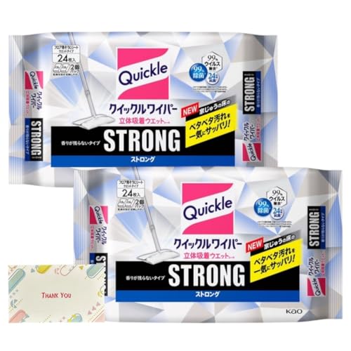 y܂Ƃߔ 2Zbgz NCbNCp[ ̋zEGbgV[g XgO tAp| 肪cȂ^Cv 24 + KunutonnIWiSe܂t