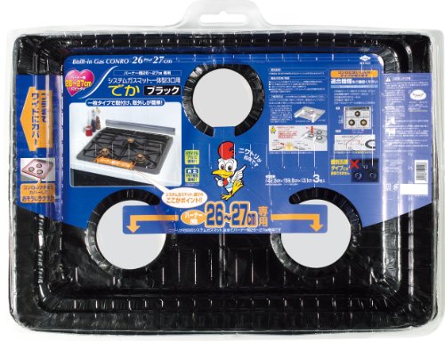 東洋アルミ ガスコンロの油汚れ対策に シスシテムガスマット 一体型3口用...