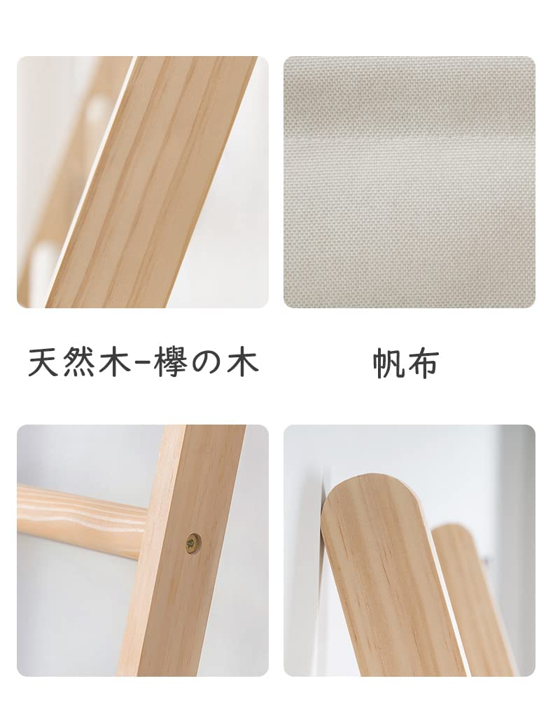 Amazon.co.jp: PonyLes マガジンラック マガジンスタンド