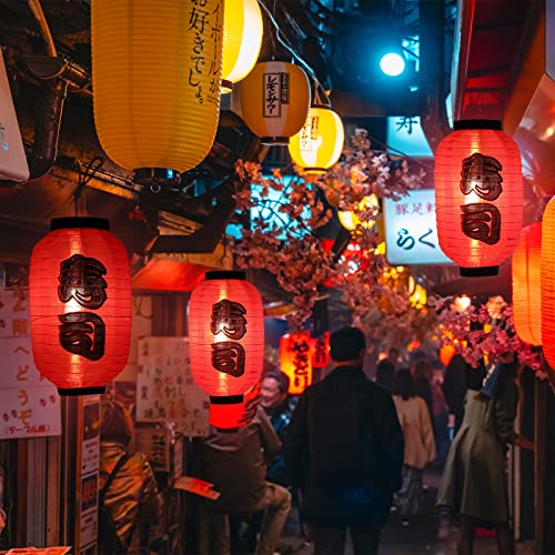 Image of Riakrum Japanese Style Lantern Japanese Party Decorations Red Silk Lantern 14 Inch Decorative Traditional Hanging Lamp Bar Waterproof Festival for Indoor Outdoor Home Yard, Set of 4(Sushi)
