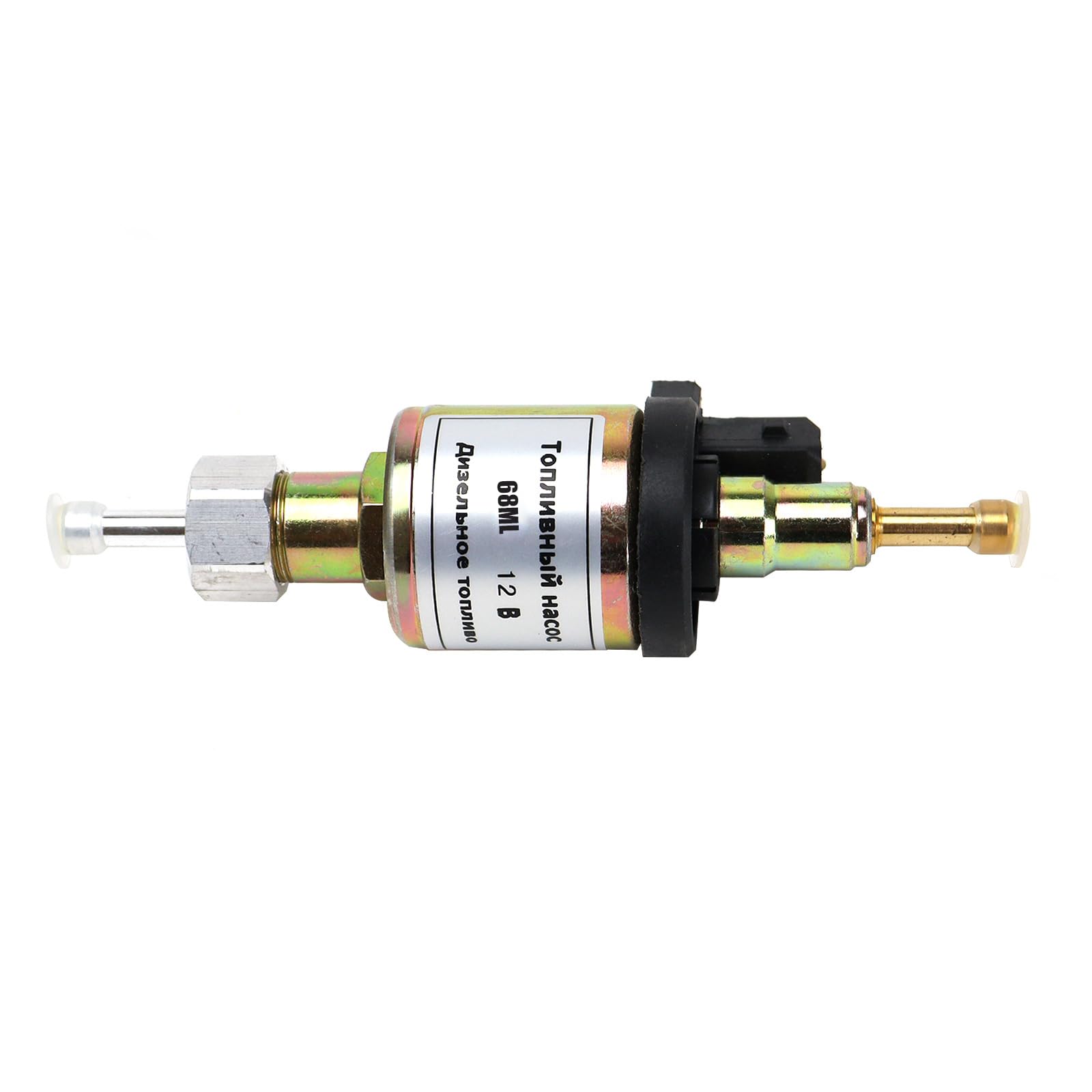 12V-68ML XQZMD Pompa paliwowa, pompa oleju, pompa grzewcza, pompa dozująca, pompa do samochodu, olej napędowy, paliwo, parking, pompa grzewcza dla 2-8KW Webasto Eberspacher (12V-68ml)