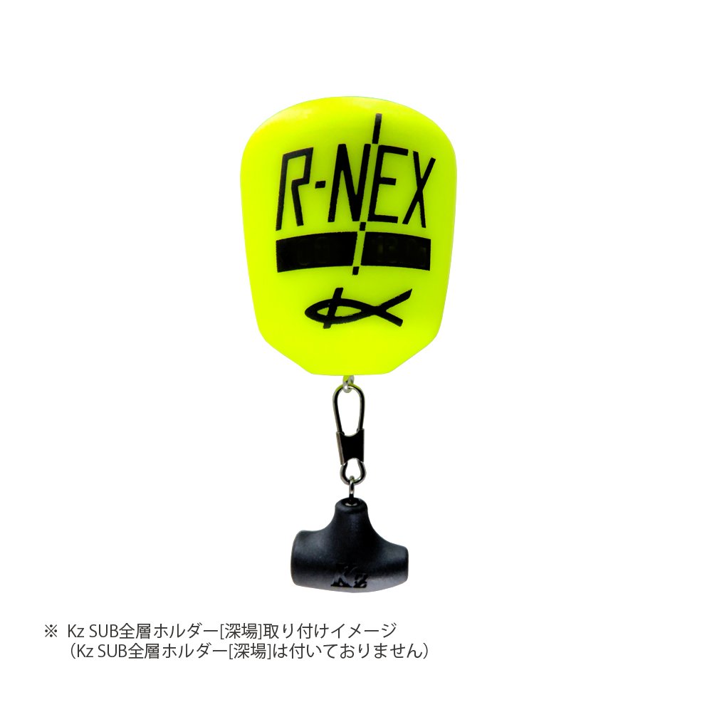 Amazon.co.jp: Kizakura R-NEX 000 Deep Yellow : Sports & Outdoors