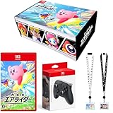 【オリジナルデザインBOX入り】カービィのエアライダー -Switch2 ＆ 【任天堂純正品】Nintendo Switch 2 Proコントローラー & 【Amazon.co.jp限定】特典 オリジナルネックストラップ(IDカードホルダー付き) 同梱