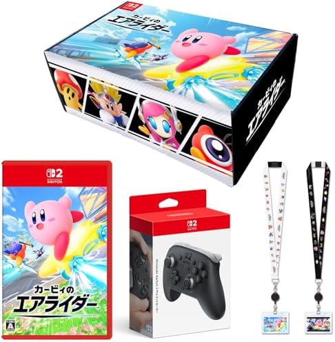【オリジナルデザインBOX入り】カービィのエアライダー -Switch2 ＆ 【任天堂純正品】Nintendo Switch 2 Proコントローラー & 【Amazon.co.jp限定】特典 オリジナルネックストラップ(IDカードホルダー付き) 同梱