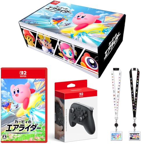 Nintendo Switch コントローラーとゲームカードセット Amazon.co.jp: 【オリジナルデザインBOX入り】カービィのエアライダー