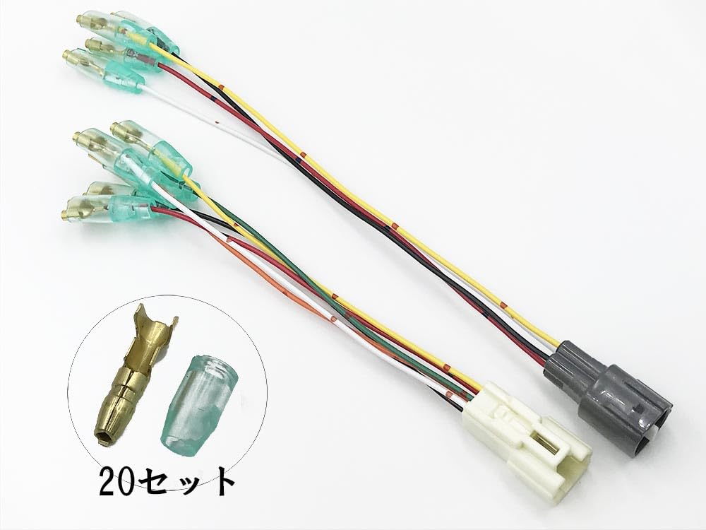 スバル BRZ ZC6 エンジンルーム 室内 ハーネス 配線セット(トヨタ86) Amazon | 2878 【日本製】 トヨタ 86 ZN6 BRZ ZC6 前期 後期 エンジン