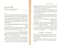 Into the Qur'an: Let It Enrich Your Soul and Your Life 603501318X Book Cover