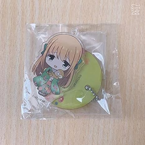Amazon Co Jp フルーツバスケット ダッシュストア 草摩利津 Home Kitchen