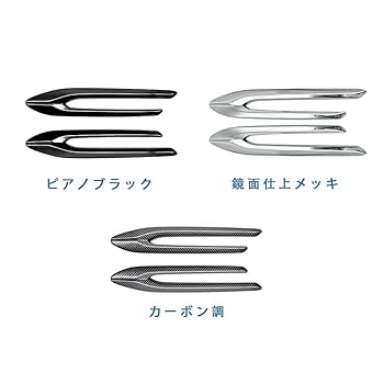 ダ・カーポ　デッキ　パーツ 31j2gUH8KgL.jpg_BO30,255,255,