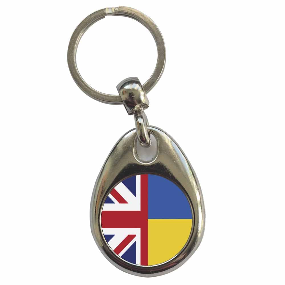 Ozorath Unisex Multicolour United Kingdom Ukraine Split Flag Keyring