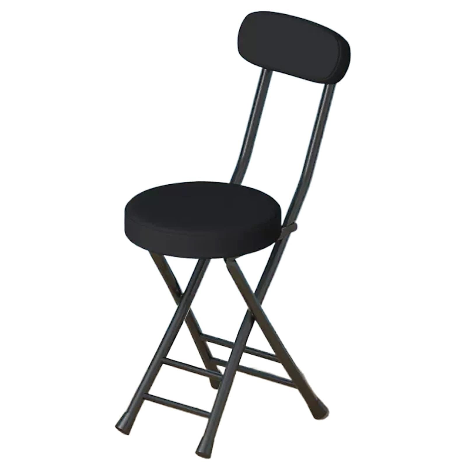 Tabouret Pliant en PU avec Dossier, Tabouret Rond Pliable et Rembourré, Chaise de Cuisine Portable et Pliable pour Le Bureau, La Table à Langer (Color : Black)