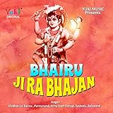 Bhairu Gaaj Kari Hai Bhaari