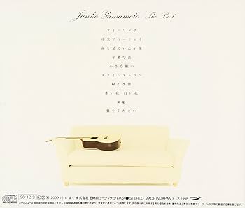 Amazon.co.jp: 翼をください JUNKO BEST: ミュージック