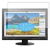 eizo cs240 amazon Tecnologia di auto-riparazione, flessibile, resistente, non ingiallisce.