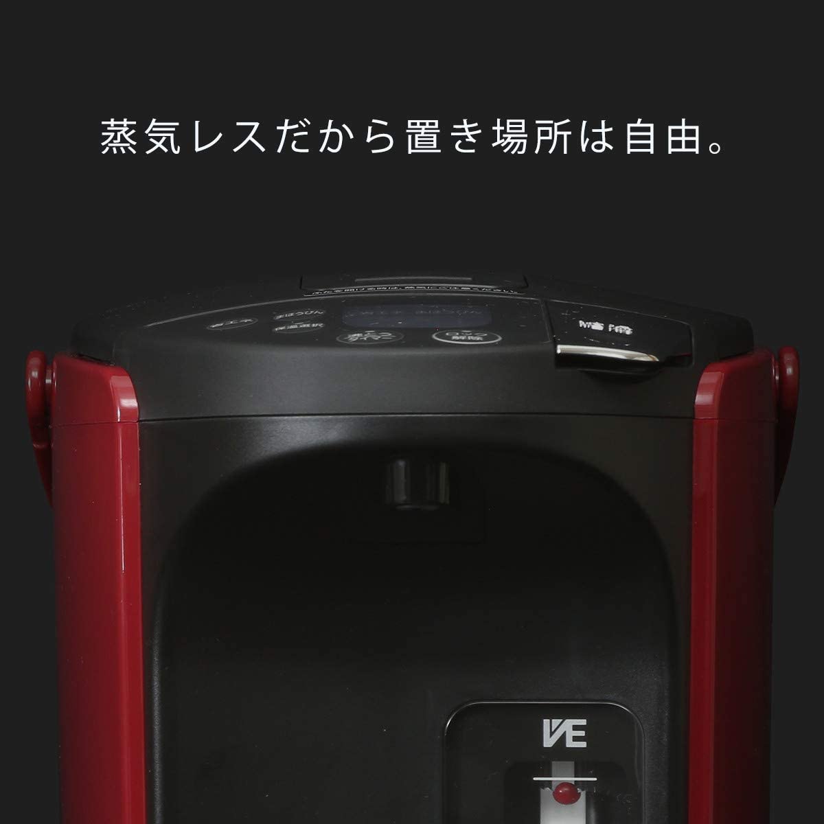 Amazon.co.jp: TIGER魔法瓶(TIGER) Electric Pot Steamless Energy