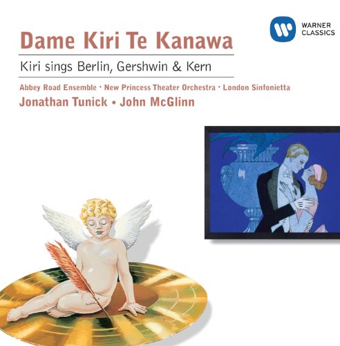 Dame Kiri Te Kanawa/Abbey Road Ensemble/Jonathan Tunick