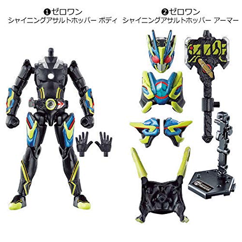 Amazon.co.jp: 装動 仮面ライダーゼロワン AI 04 Feat.創動 仮面