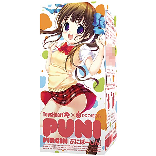 G PROJECT PUNI VIRGIN Onahole