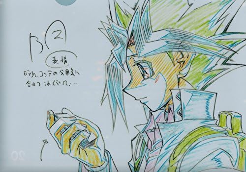 Amazon 遊戯王 劇場版アニメ原画展 決闘者の勇姿 武藤遊戯 原画クリアファイル イベント記念 アニメ 萌えグッズ 通販