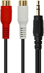 Câble Audio 3,5 mm à RCA, Câble AUX à Vidéo Stéréo pour Smartphones, MP3, Tablettes, Haut-parleurs, Lecteur DVD, Projecteur, TV, Boîte Wii, Caméra Vidéo, VCR (3,5 mm Mâle Droit à 3RCA 20 cm)