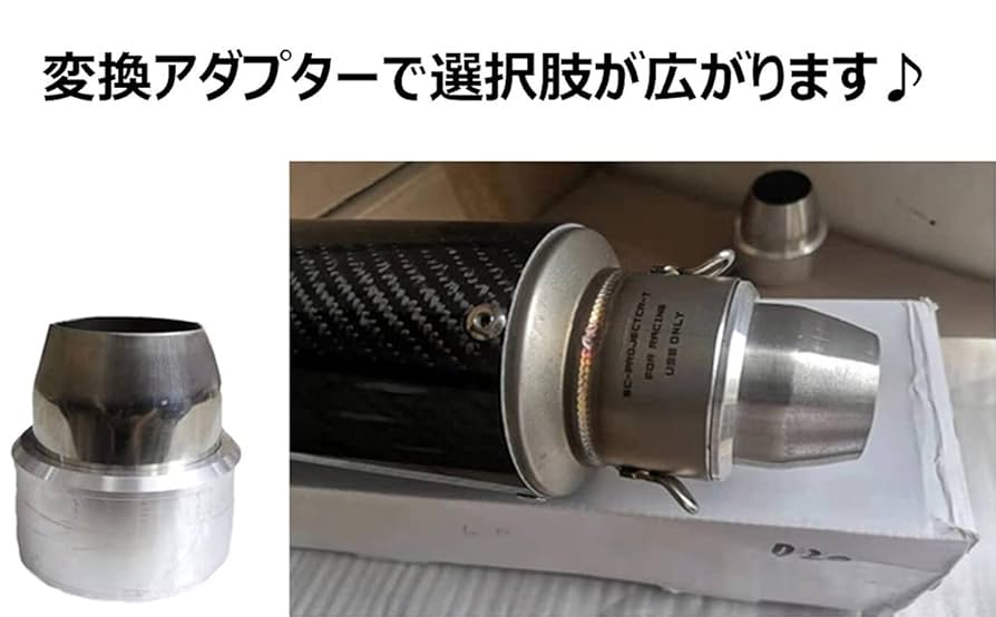 zrx取り外し　ステンレスマフラー　2本51-60mm 38-51mm zrx取り外し ステンレスマフラー 2本51-60mm 38-51mm