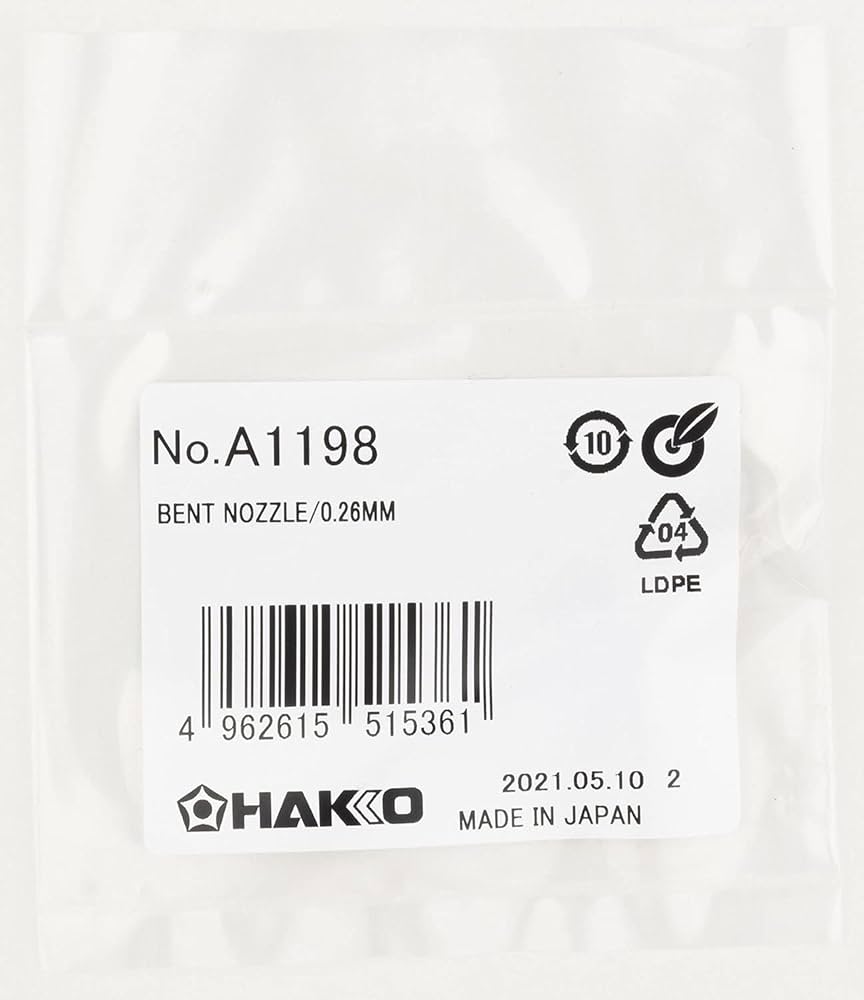 Amazon.co.jp: 白光(HAKKO) 吸着ピンセット用ベントノズル 穴径