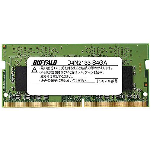 BUFFALO PC4-2133Ή 260s DDR4 SDRAM SO-DIMM 4GB D4N2133-S4GA