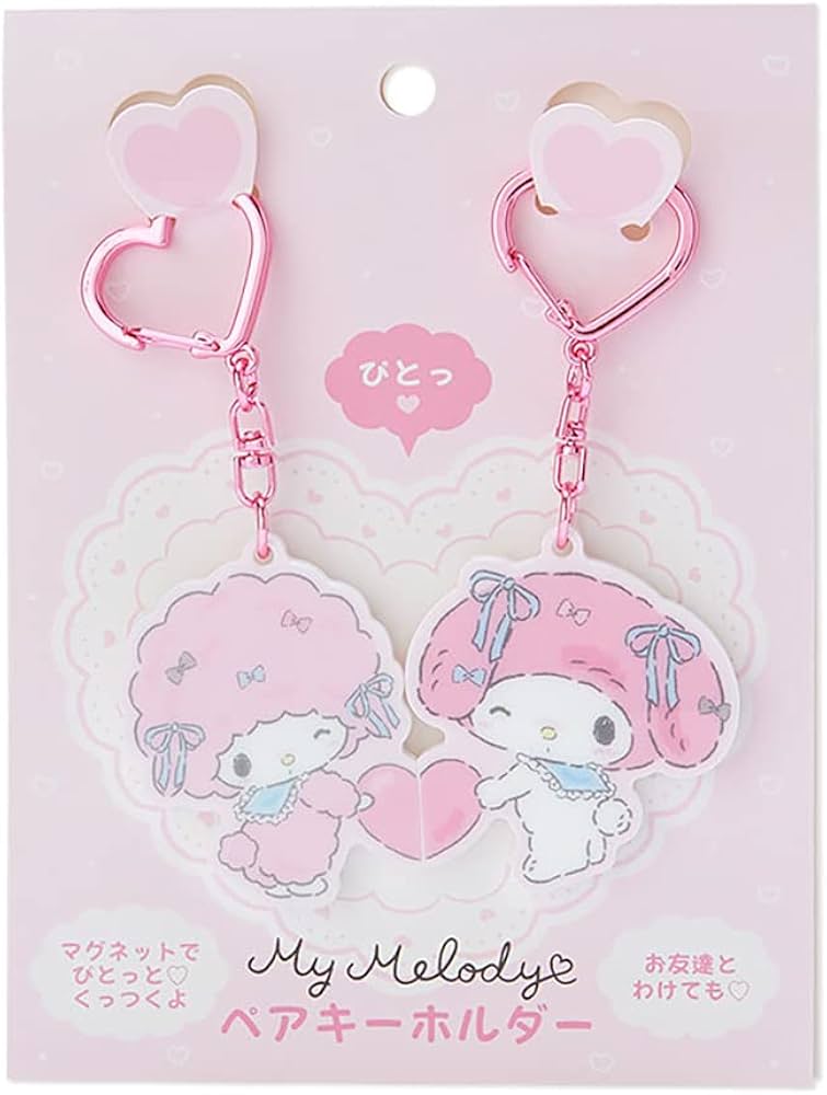 Amazon.co.jp: サンリオ(SANRIO) マイメロディ ペアキーホルダー