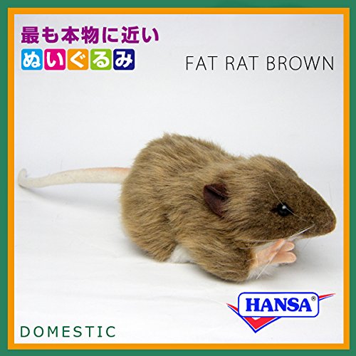 Amazon.co.jp: HANSA ハンサ社製 ぬいぐるみ 茶色ネズミ 27