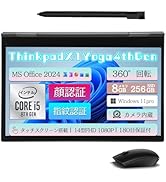 Amazon.co.jp: 【整備済み品】 ノートパソコンMS Office 2024 & Win 11