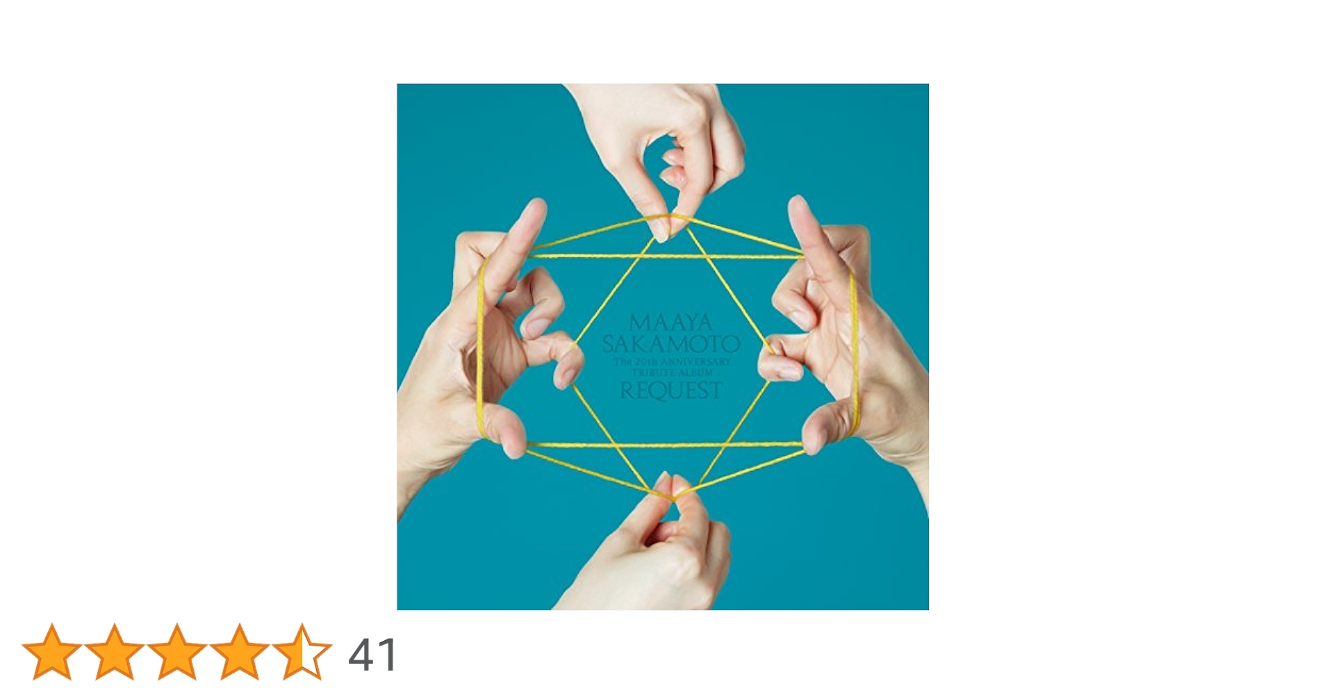 追加あり）坂本真綾LIVEブルーレイ 20周年／25周年記念セット+MV集 追加あり）坂本真綾LIVEブルーレイ 20周年／25周年記念セット+MV